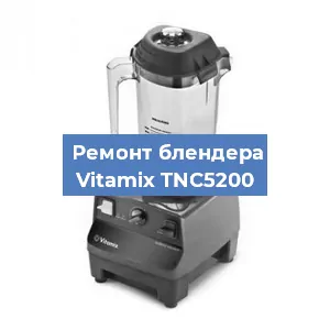 Замена двигателя на блендере Vitamix TNC5200 в Воронеже
